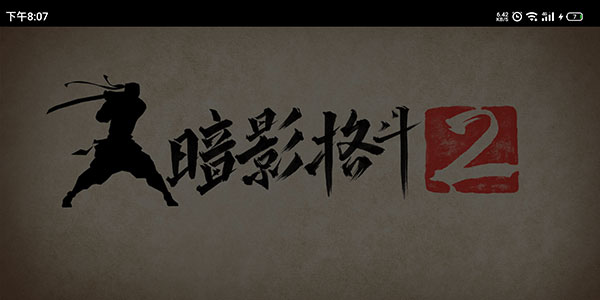 进不去游戏怎么办配图1