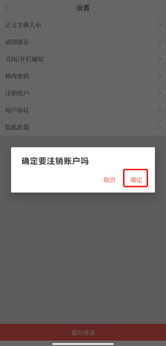 云上滑州图片13