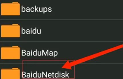 吉里吉里模拟器2