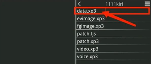 吉里吉里模拟器2