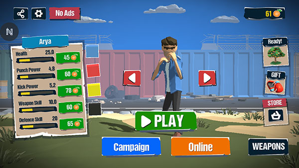 城市斗士中文版下载