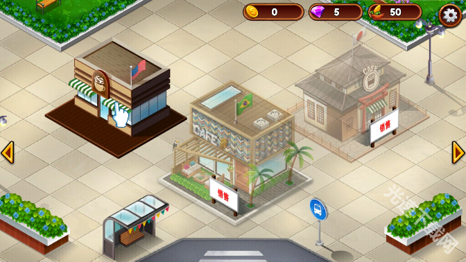 咖啡厅大作战烹饪餐厅下载