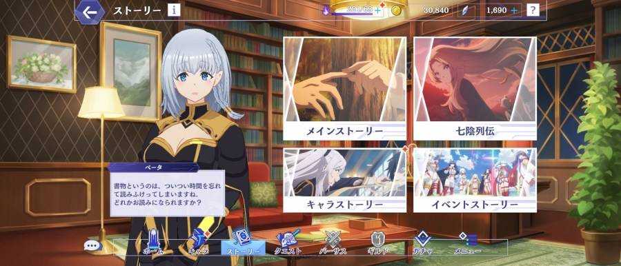 我想成为影之强者下载