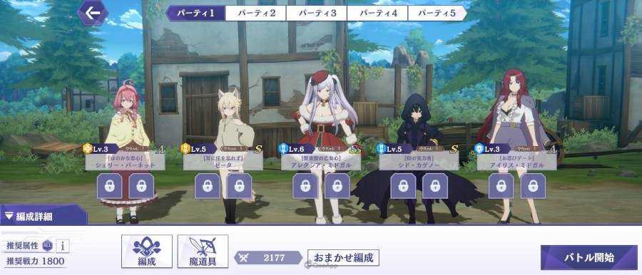 我想成为影之强者下载