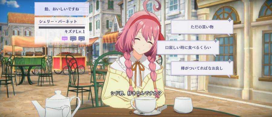 我想成为影之强者下载