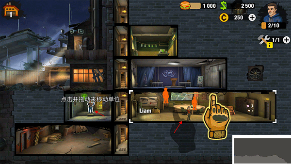 零城市(Zero City)