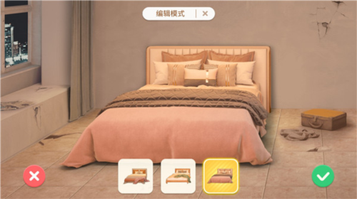 装扮小屋Mod版图片5