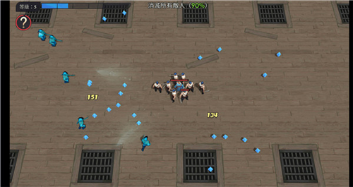 迷雾大陆诅咒岛菜单版图片2