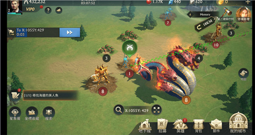 迷雾大陆诅咒岛菜单版图片4