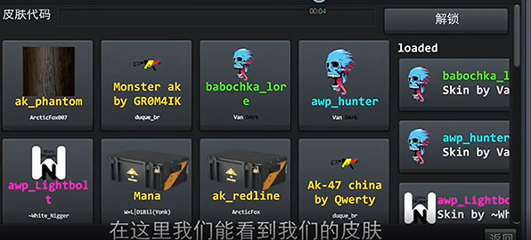 野蛮打击直装版下载(神望野蛮直装)