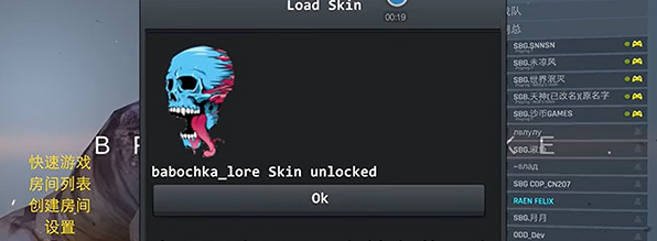 野蛮打击直装版下载(神望野蛮直装)