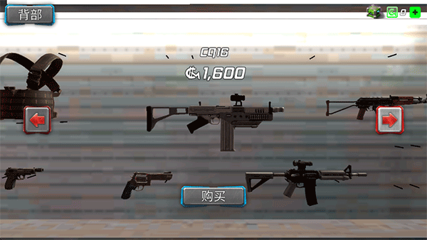 飓风超级英雄游戏截图3