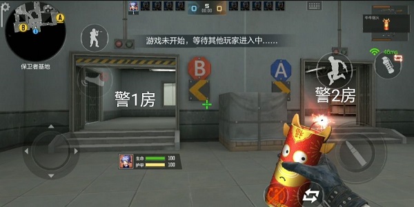 异域小镇攻略配图2