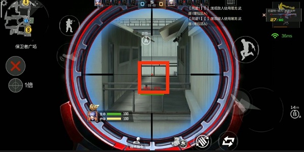 异域小镇攻略配图9