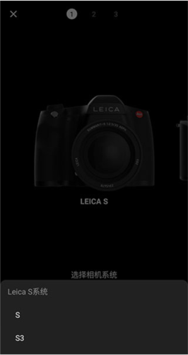 小米徕卡相机app的最新版本6