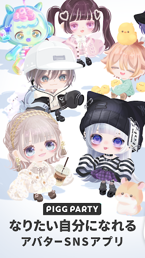 猪猪派对(PIGG PARTY)