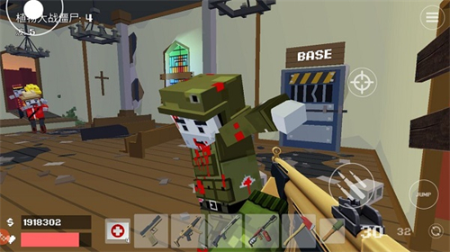 像素战斗僵尸突袭旧版