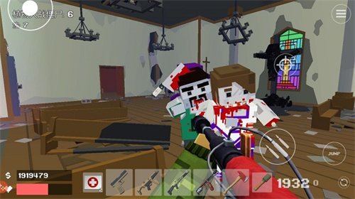 像素战斗僵尸突袭旧版