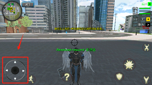 罪恶天使游戏手机版下载