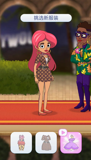 杰西人生手机版游戏最新版下载