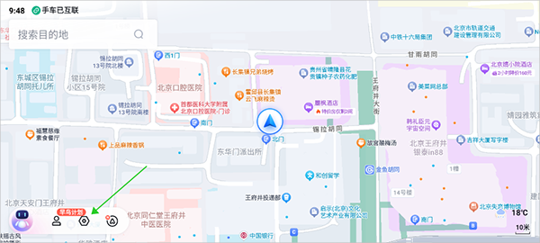 怎么设置语音包配图1