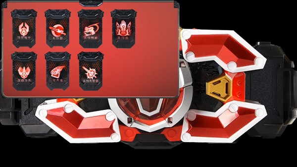 铠甲勇士刑天变身模拟器图片7