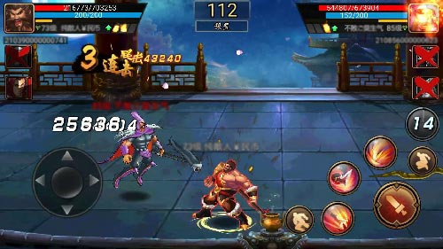 无双五虎将张飞配图5