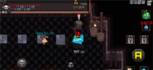 英雄围攻袖珍版游戏截图6