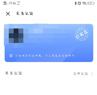vivo应用商店海外版(V-Appstore)
