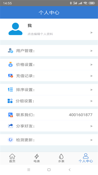 相关图片