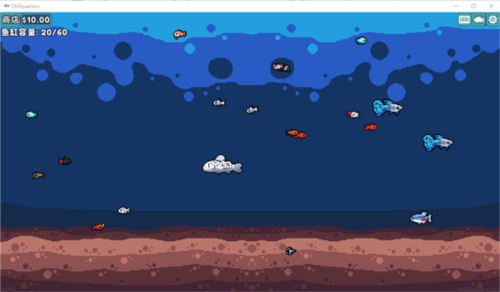 轻松水族馆无限金币版图片7