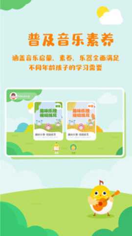 相关图片
