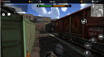 代码枪手(Code of War)最新