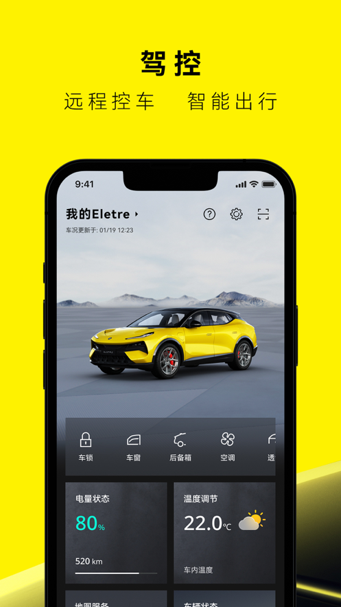 相关图片