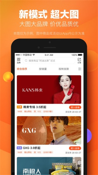 相关图片