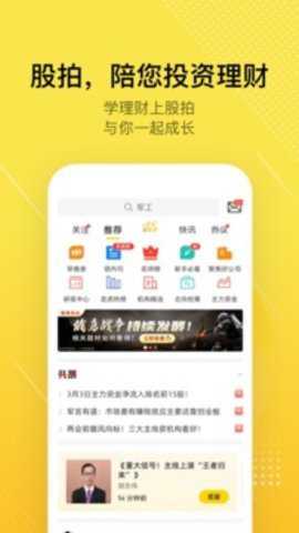 相关图片