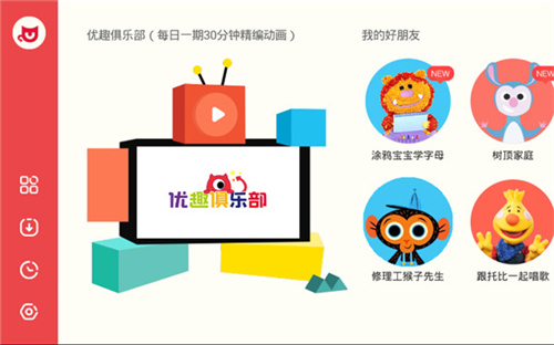 相关图片