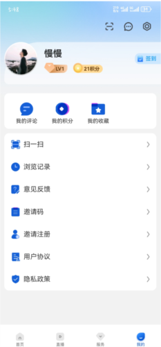宜春万象2