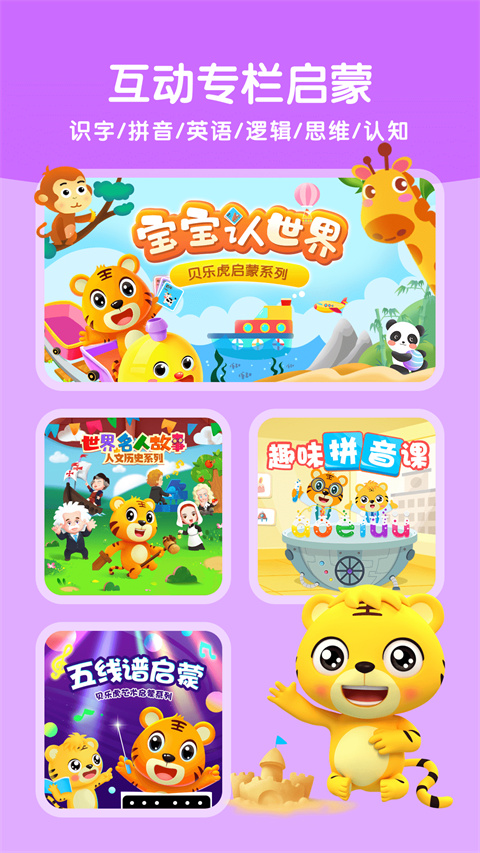 相关图片