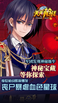 相关图片