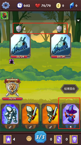 游戏游玩配图1