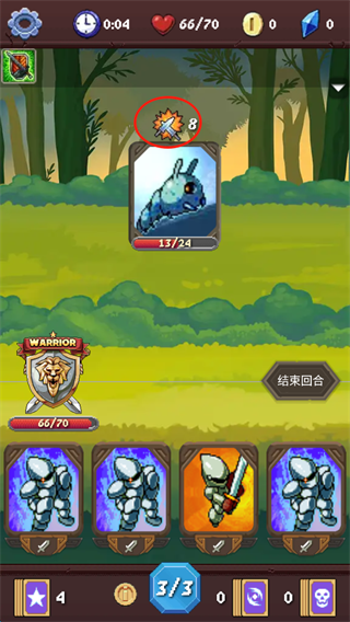 游戏游玩配图2