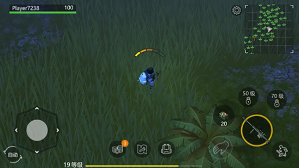 恐龙蛋怎么获得？配图2