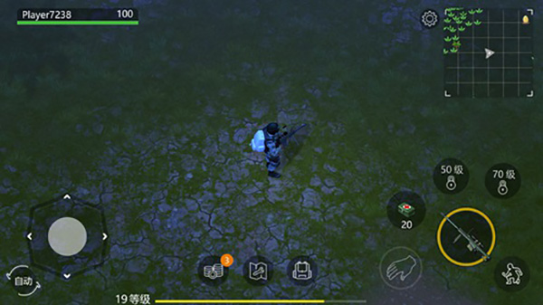 恐龙蛋怎么获得？配图8