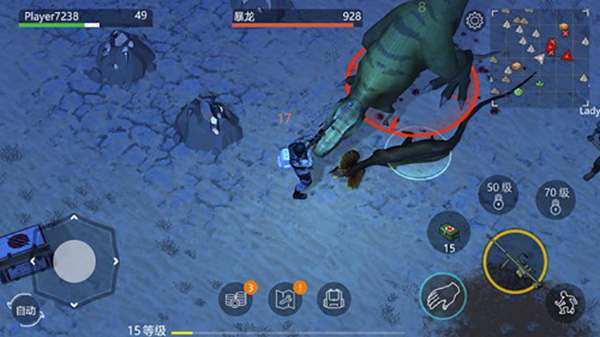 恐龙蛋怎么获得？配图11