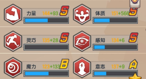 伊洛纳安卓版游戏截图11