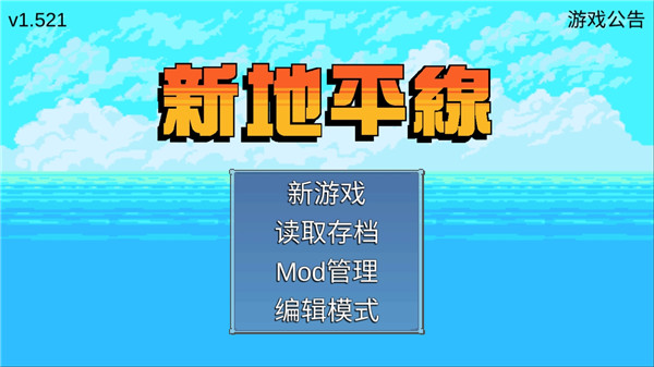 相关图片