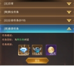 黎明召唤0.05折7