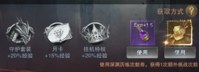 黎明召唤0.05折10