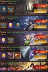 黎明召唤0.05折9